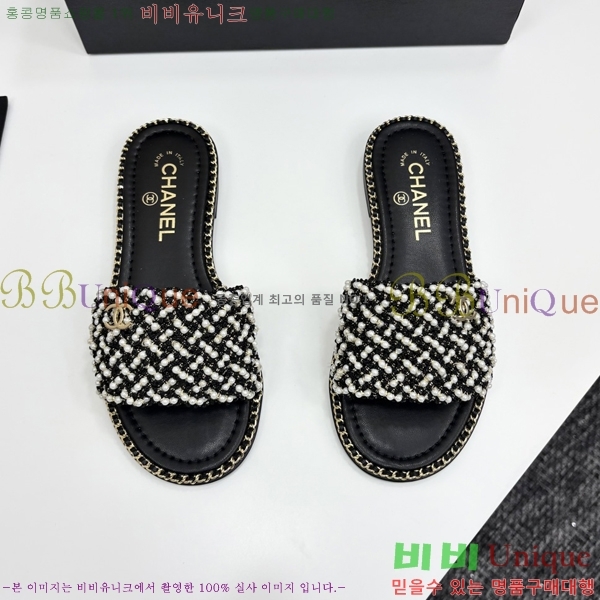  *    33HC2542114-6