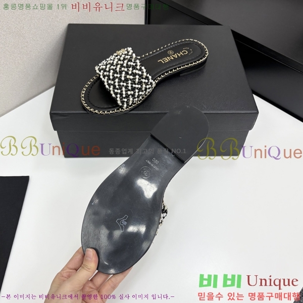  *    33HC2542114-6