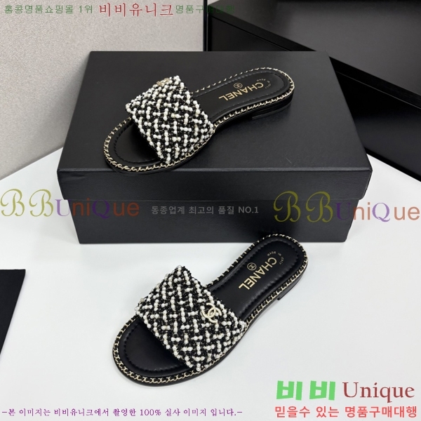  *    33HC2542114-6