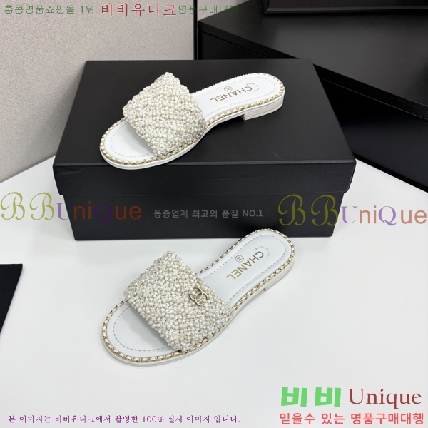  *    33HC2542114-4