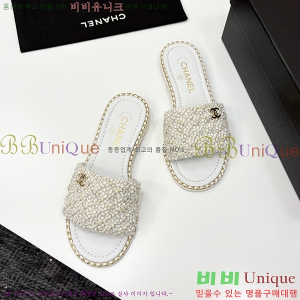  *    33HC2542114-4