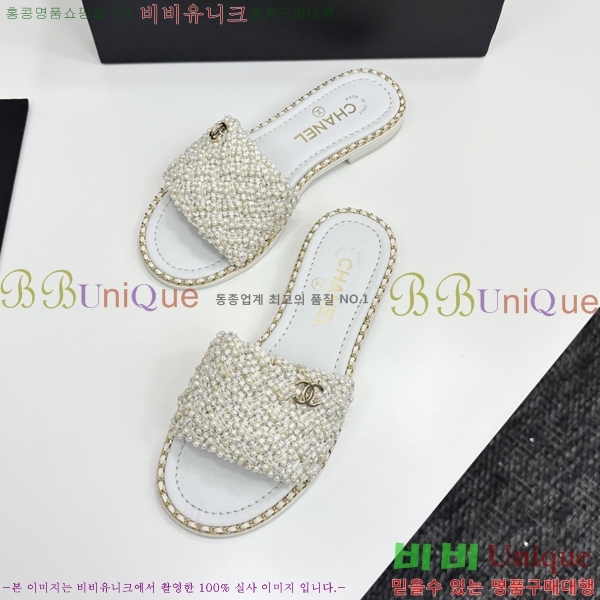  *    33HC2542114-4