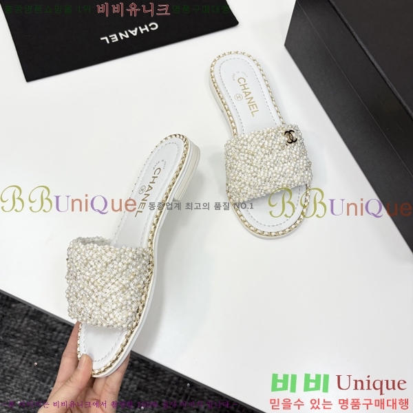  *    33HC2542114-4