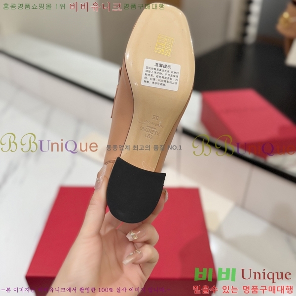  ߷Ƽ  37VA2541414-1  6cm
