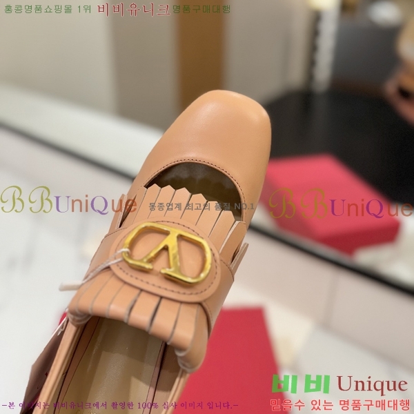  ߷Ƽ  37VA2541414-1  6cm
