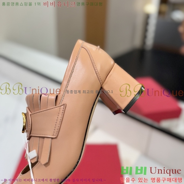  ߷Ƽ  37VA2541414-1  6cm