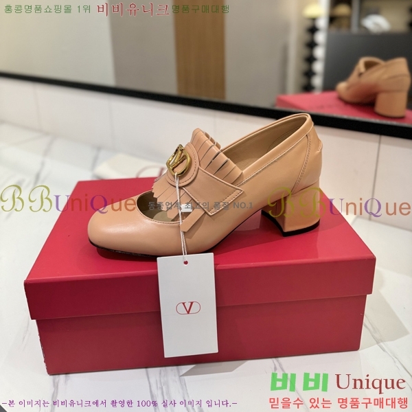  ߷Ƽ  37VA2541414-1  6cm