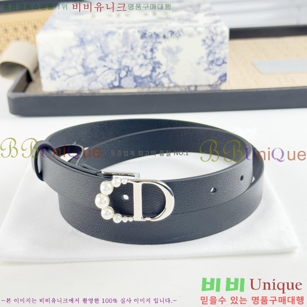 #   Ʈ DI545532-2 2CM