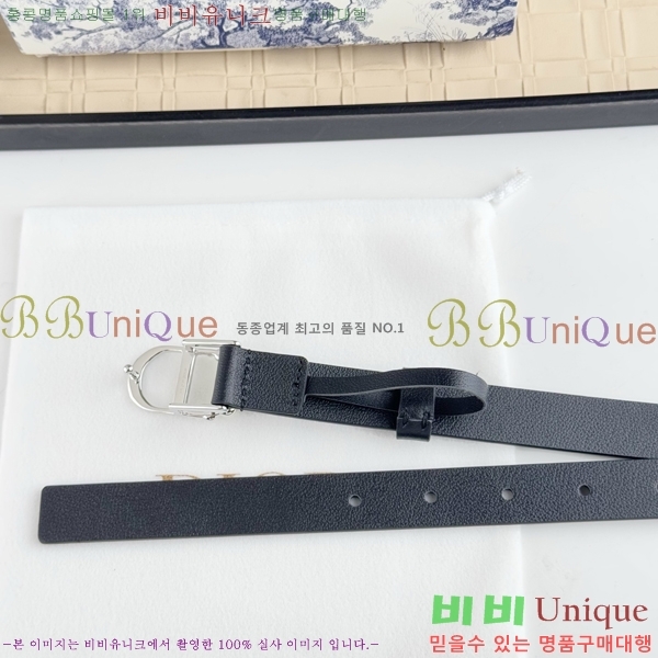 #   Ʈ DI545532-2 2CM