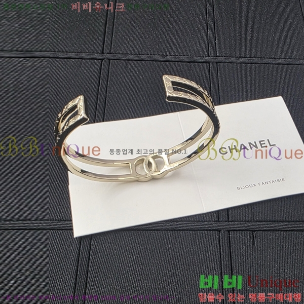  *  13HF410255-1