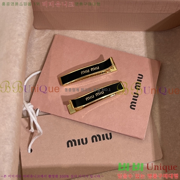 ̿̿  Ʈ MU254122-6