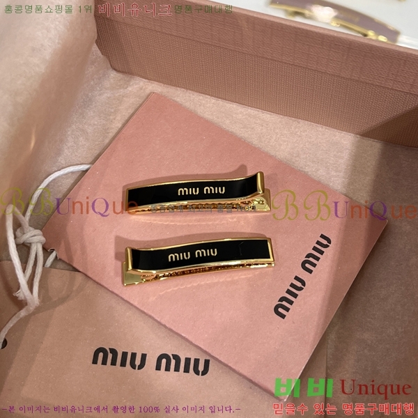 ̿̿  Ʈ MU254122-6