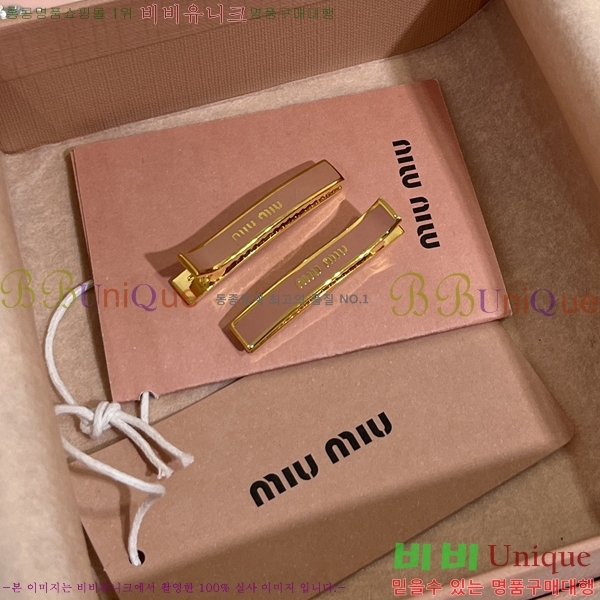 ̿̿  Ʈ MU254122-3
