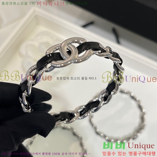 * Ŭ  3 Ʈ 23CH410251-1