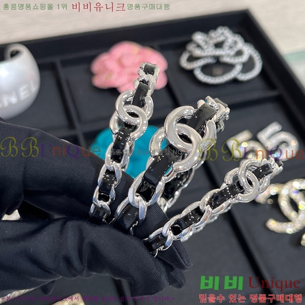 * Ŭ  3 Ʈ 23CH410251-1