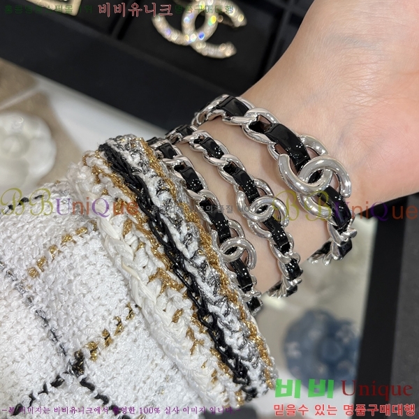  * Ŭ  3 Ʈ 23CH410251-1