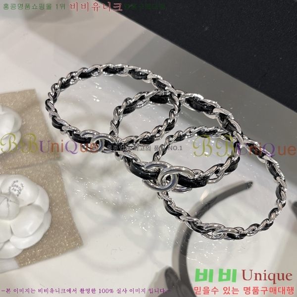  * Ŭ  3 Ʈ 23CH410251-1