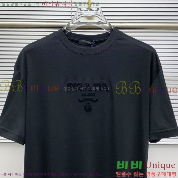    Ƽ P945704-2