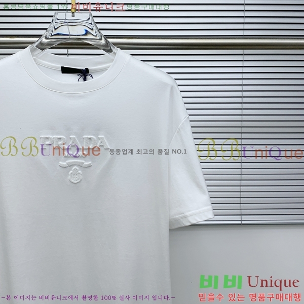    Ƽ P945704-1