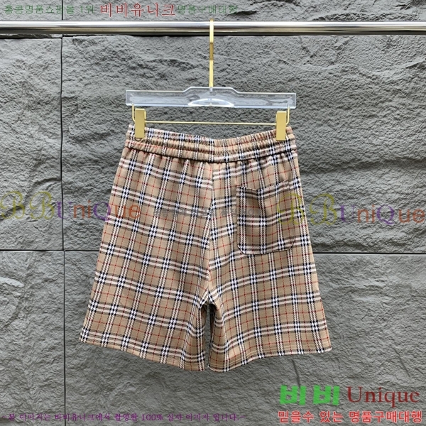   ݹ 13BU254167-5