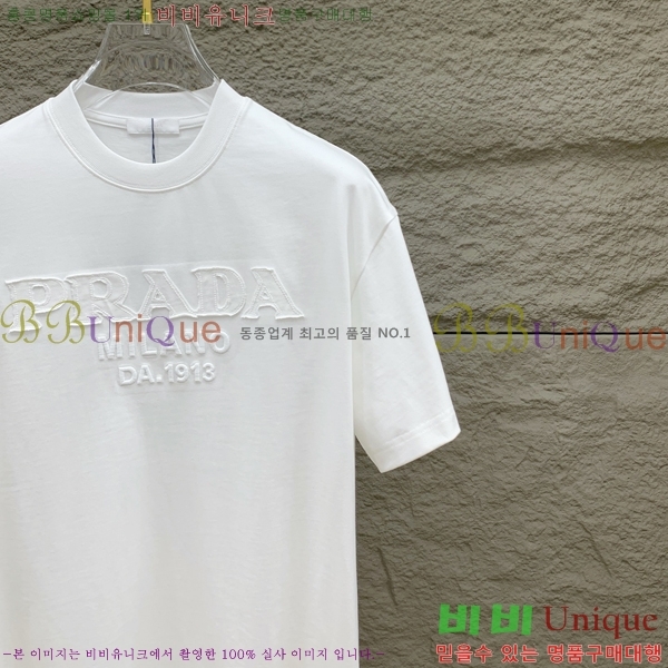    Ƽ P945703-2