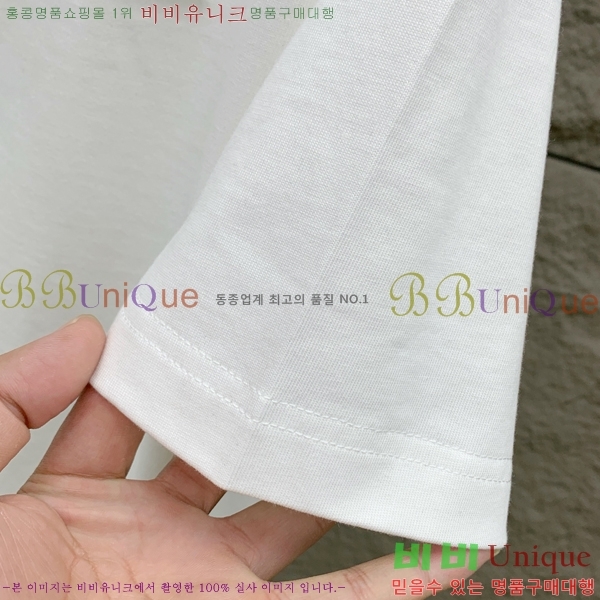    Ƽ P945703-2