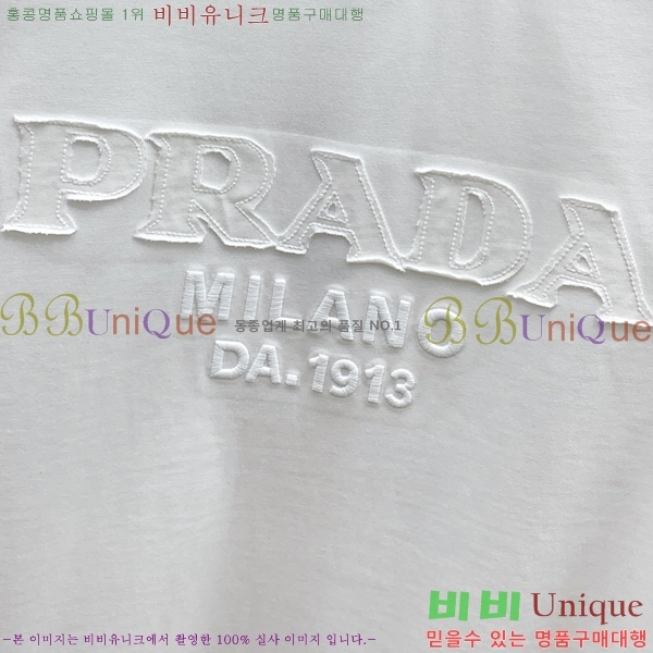    Ƽ P945703-2