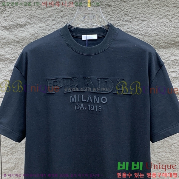    Ƽ P945703-1