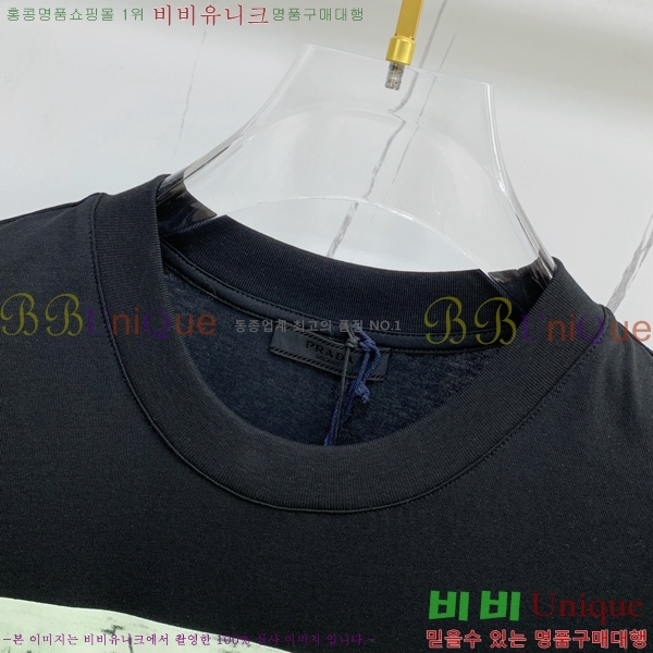    Ƽ P945702