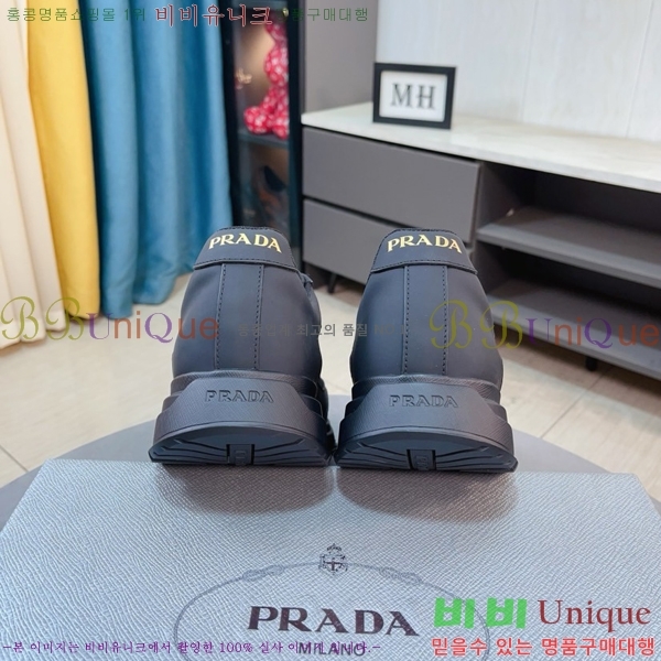   Ŀ PR57635-2