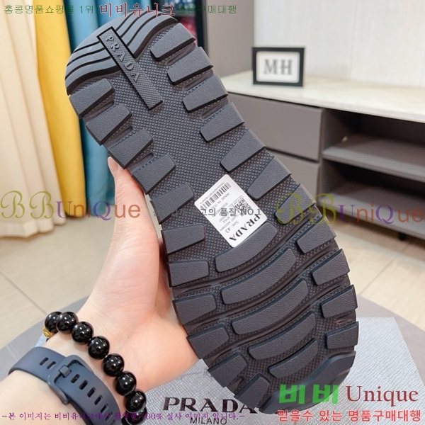   Ŀ PR57635-2