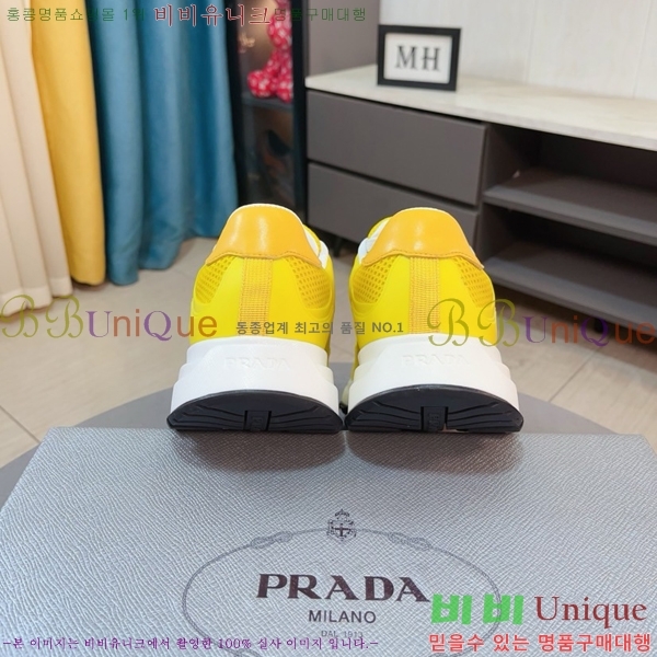   Ŀ PR57634-1