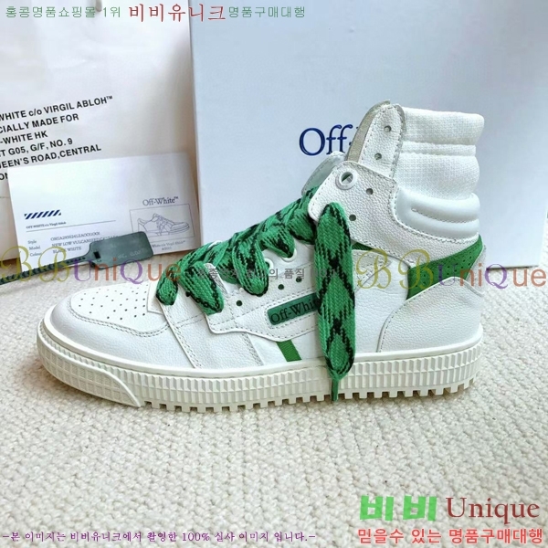 ȭƮ ž  OF57192-1