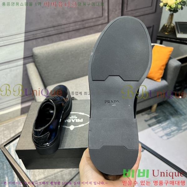    P571867-9
