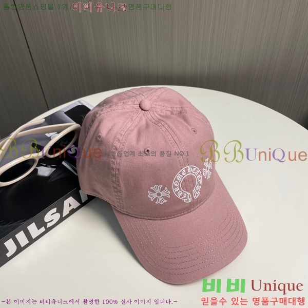 ũ  4122601-3