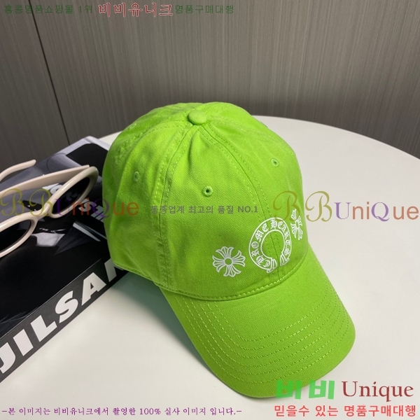 ũ  4122601-6