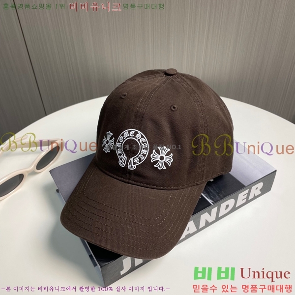 ũ  4122601-8