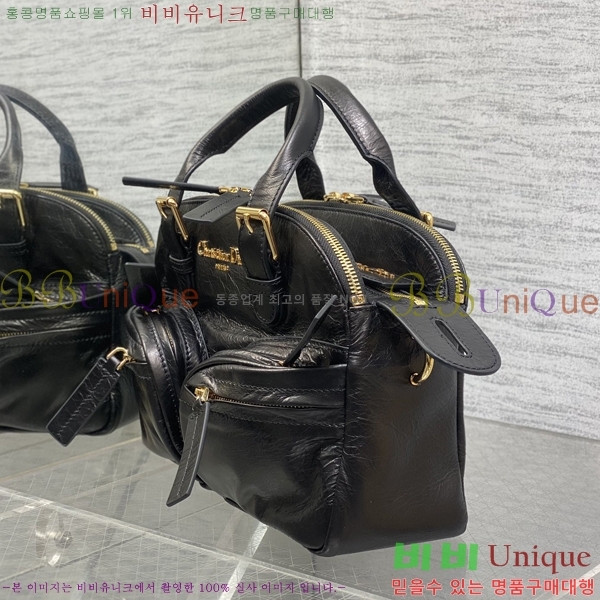 # Grand Tour   M6000-1