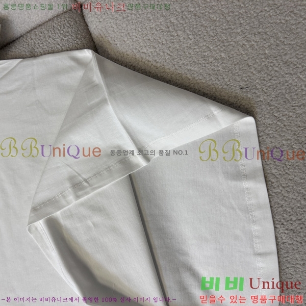    Ƽ GU5716276