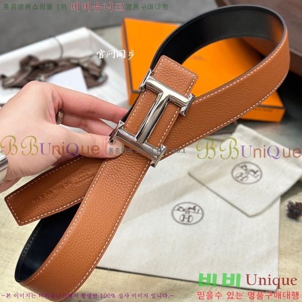#޽ Ʈ HH61262-4 3.8CM