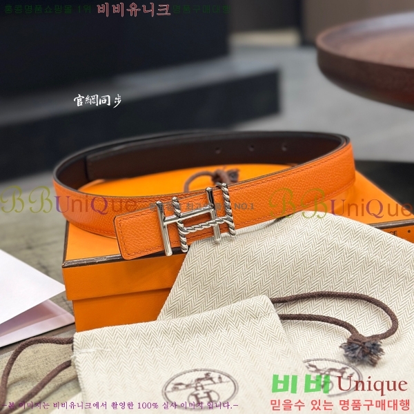 #޽  Ʈ HH61265-4 2.4CM
