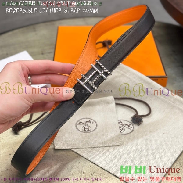 #޽  Ʈ HH61265-4 2.4CM