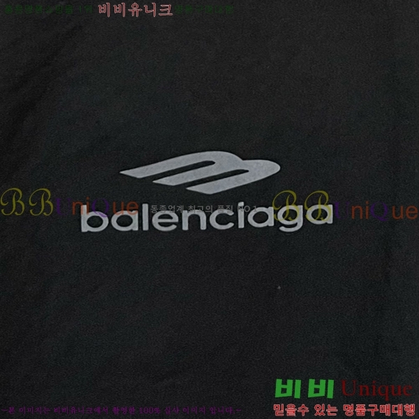  ߷þư 򸮴 Ʈ 53BL2542624-1