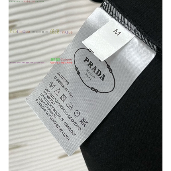    Ƽ 16P2542632-2