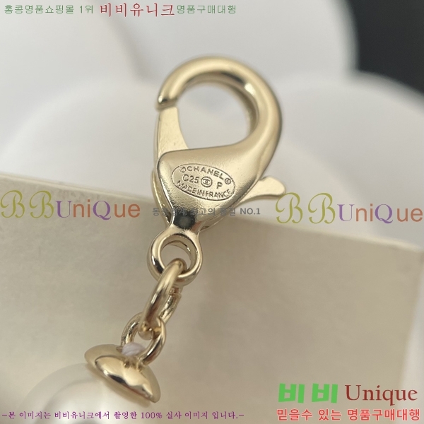  * Ŭ  20CH41025821-2