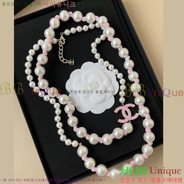  * Ŭ  20CH41025821-2