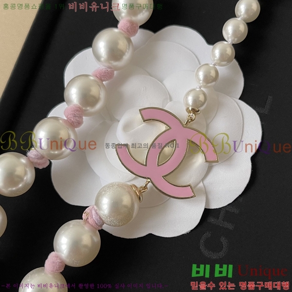  * Ŭ  20CH41025821-2