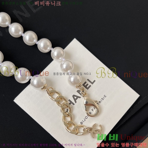  * Ŭ  20CH41025821-2