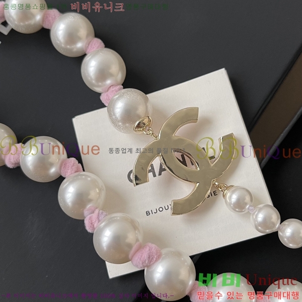  * Ŭ  20CH41025821-2