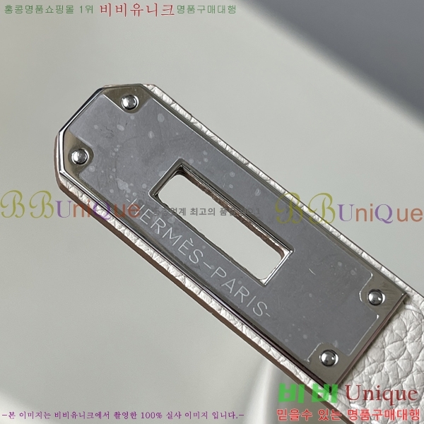 #޽ NEW ̸ 28/25  H581388-8 (ǰ)-2700롽